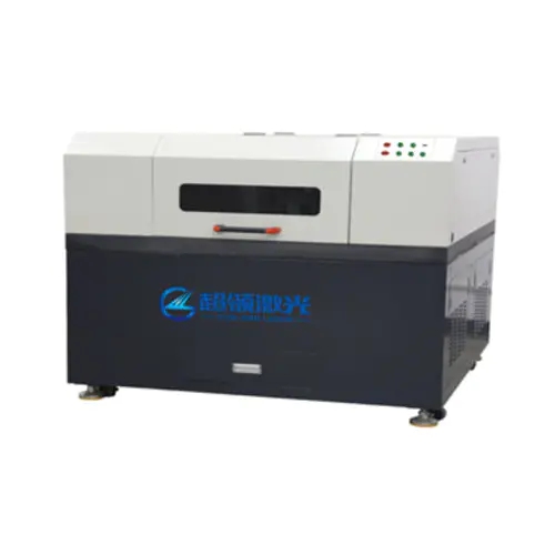 精密CO2激光切割機