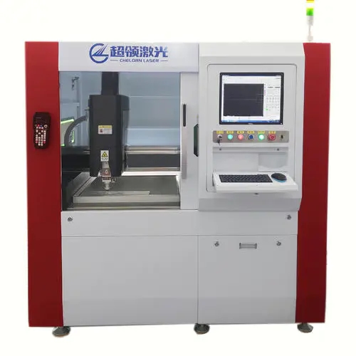 硅片精密激光切割機