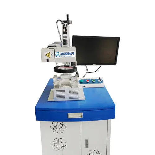 視覺定位激光打標機