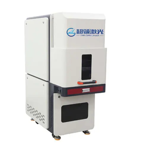 綠光激光打標機