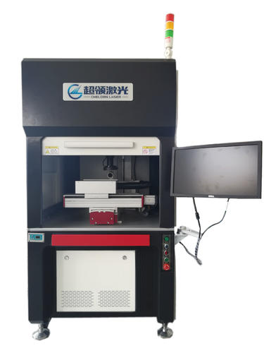 激光劃片機(jī)